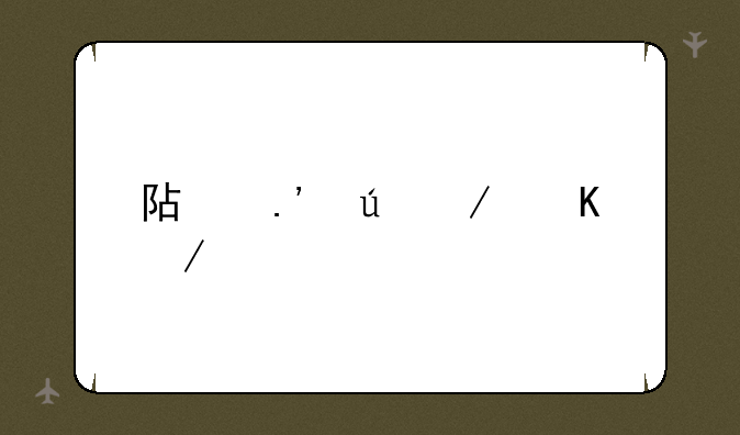 阿拉德之怒下载