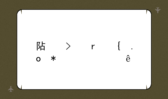 阿古朵连招技巧顺序
