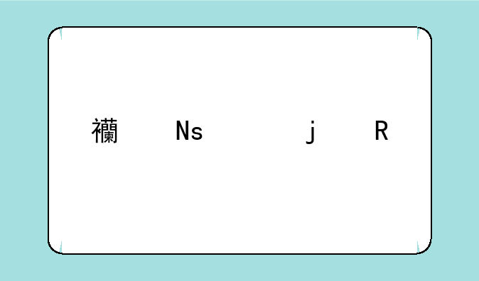 西瓜上的电视剧怎么下载？