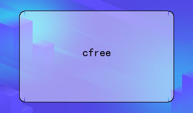 cfree
