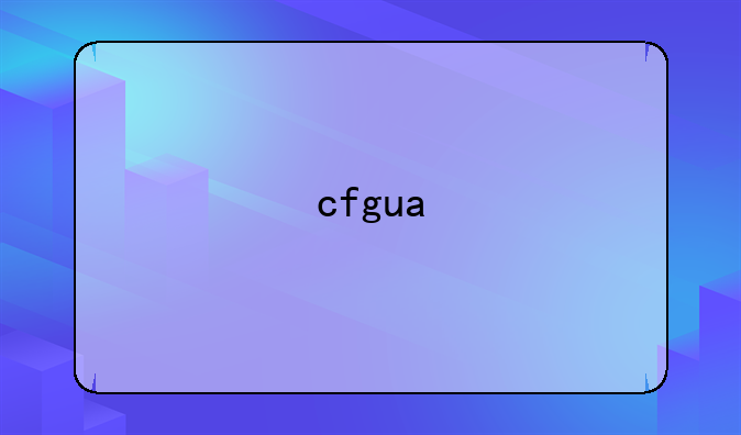 cfgua